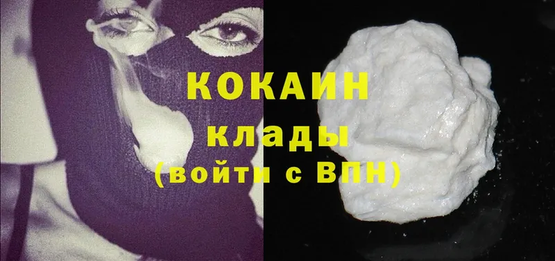 Купить наркотики сайты Жердевка А ПВП  Мефедрон  Каннабис  Амфетамин  Cocaine 